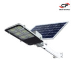LAMPADAIRE SOLAIRE 300W guide d’achat éclairage solaire