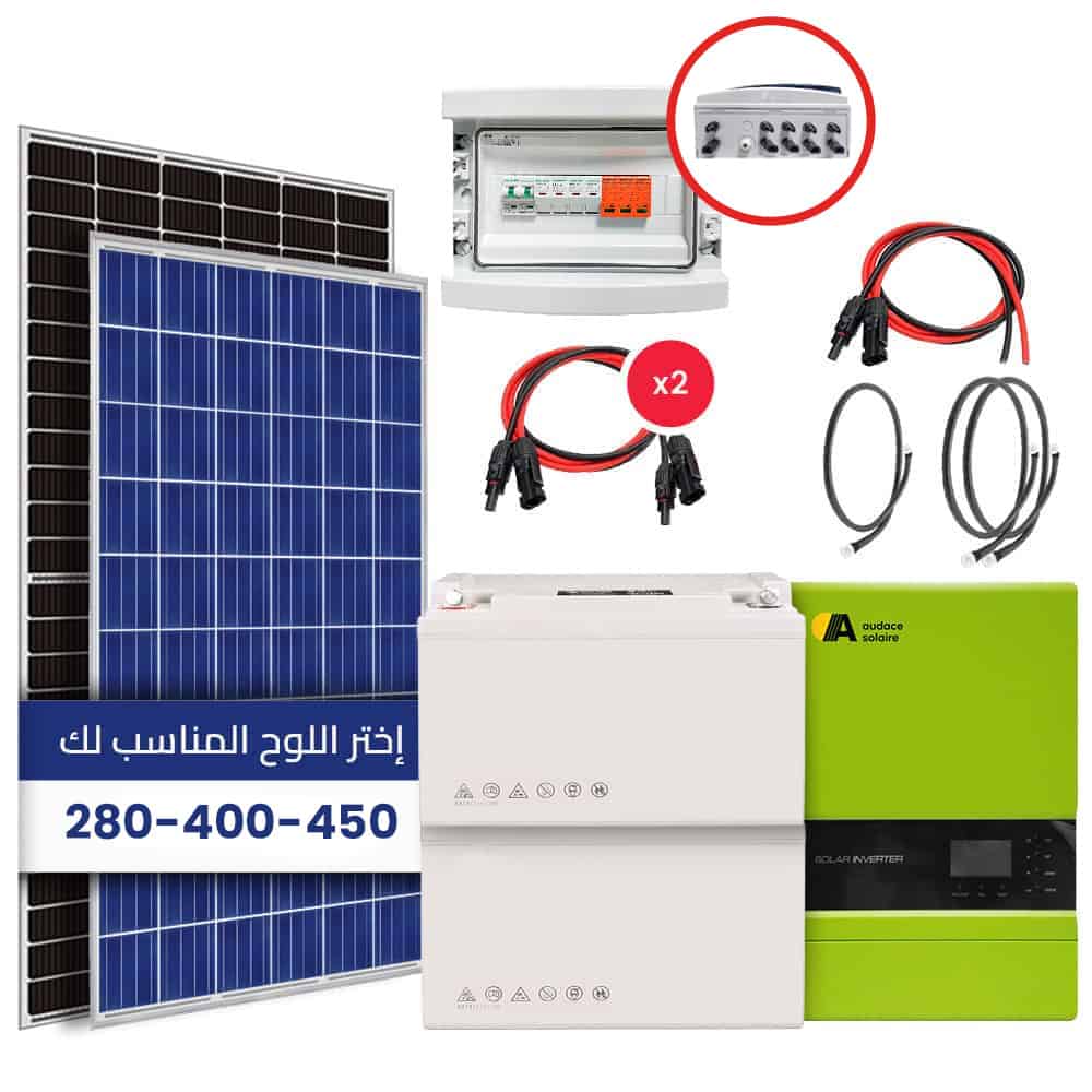 Kit solaire Autonome – 3Kw / 220V/ 4.800Wh Stockés