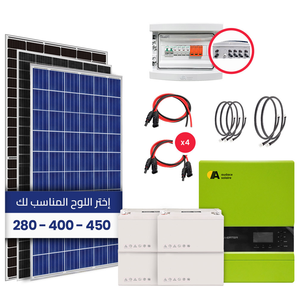 Kit solaire Autonome – 5Kw / 220V/ 4.800Wh Stockés