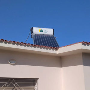 Chauffe-eau solaire Thermosiphon 1 capteur + ballon 150 litres circuits fermés Audace Solaire 3personnes Max