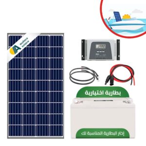 Guide de montage KIT SOLAIRE NAUTISME