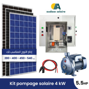 Kit pompage solaire + Pompe Surface AC Pedrollo Triphasé 380V – 5.5Chevaux