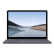 laptop Simulateur kit Autonome (site isolé)