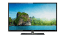 tv Simulateur kit Autonome (site isolé)