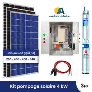 Kit pompage solaire + Pompe immergée AC Pedrollo Triphasé 380V – 3Chevaux