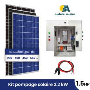 Guide de montage Kit pompage solaire (Spécial Pompe Monophasé 220V)