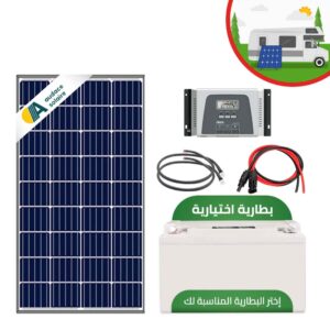 Guide de montage kit solaire véhicule & camping-car