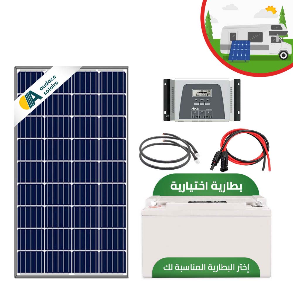 Kit solaire Camping Car MPPT- 12/24V- 100Wc