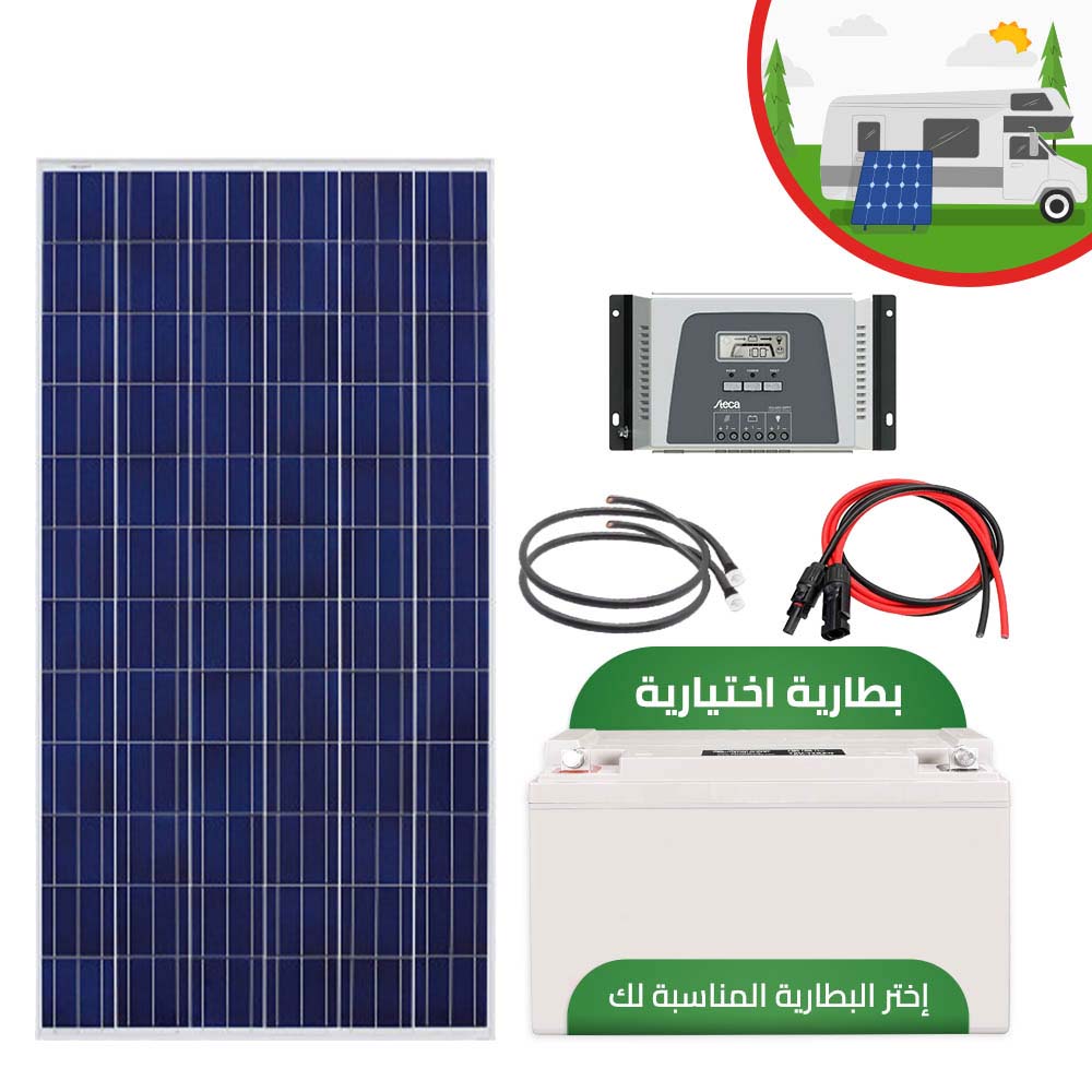 Kit solaire Camping Car MPPT- 12/24V- 280Wc