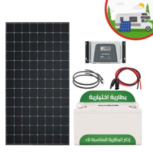 Guide de Montage Kit solaire Camion & Camping-car