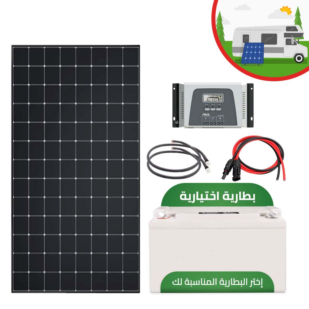 Kit solaire Camping Car MPPT- 12/24V- Mono 400Wc