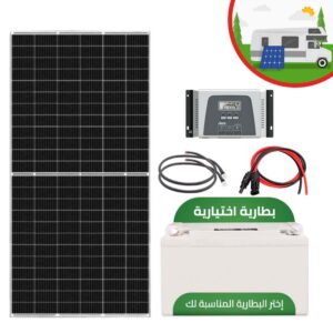 Guide de Montage Kit solaire Camion & Camping-car