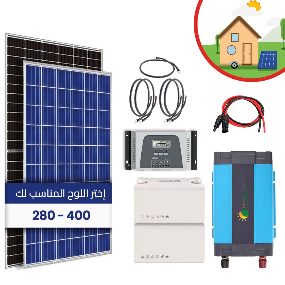 Kit solaire Tiny Housse Autonome GR/ 0.7Kw/ +560Wc/ 220V/ 3.600Wh Stockés