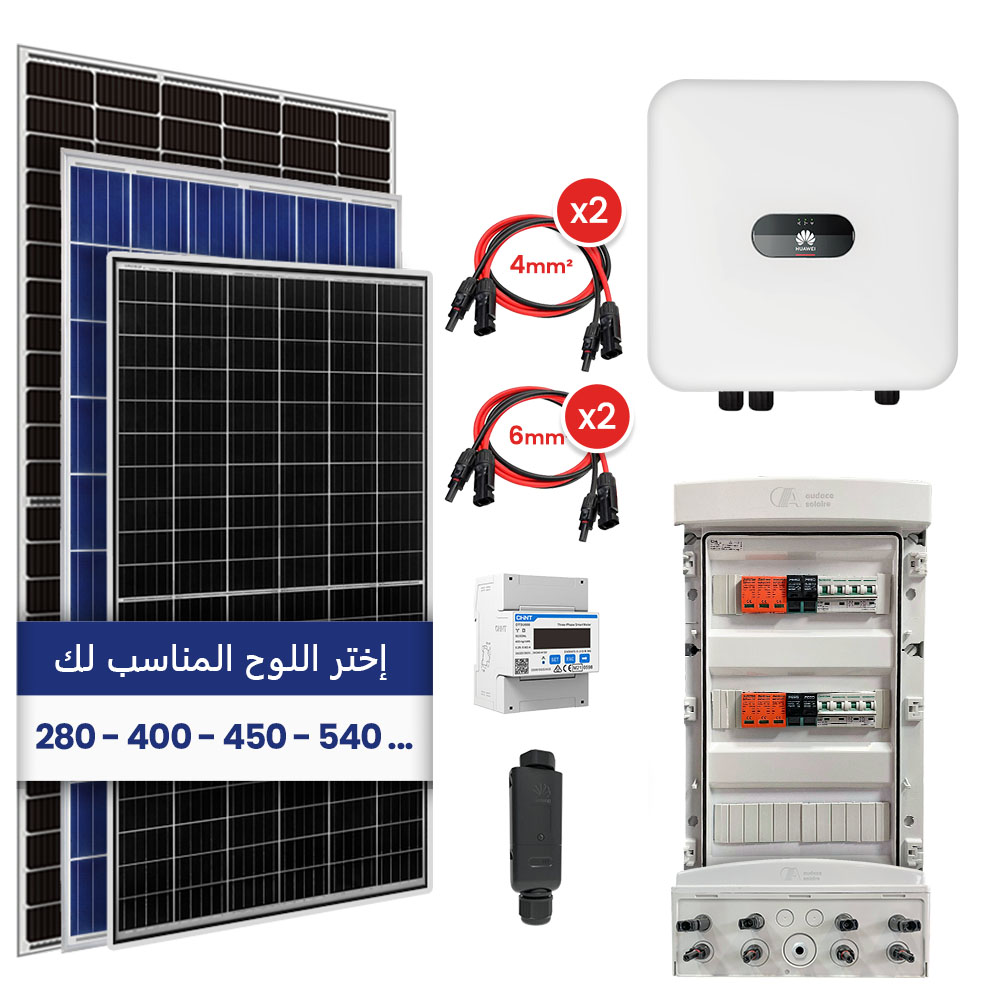 Kit Solaire Raccordé au réseau/ Triphasé 380V/ Onduleur HUAWEI 5Kw