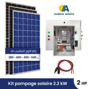 Guide de montage Kit pompage solaire (Spécial Pompe Monophasé 220V)