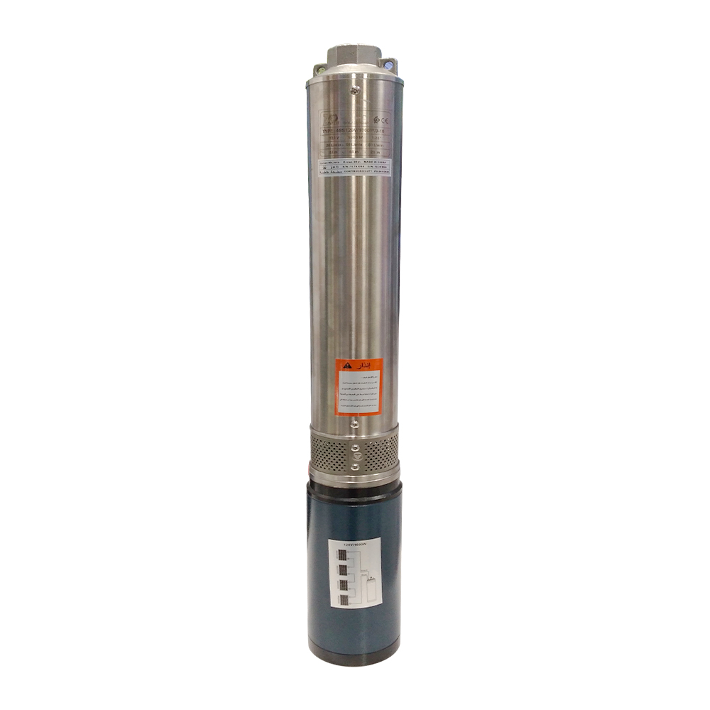 Pompe immergée solaire DC/ 1.000W/ 120V/ Hmt Max 81Mètres Pompe solaire