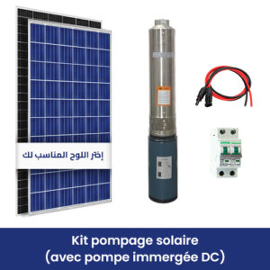 Guide de Montage Kit solaire Pompage