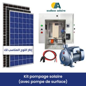 Guide de Montage Kit solaire Pompage