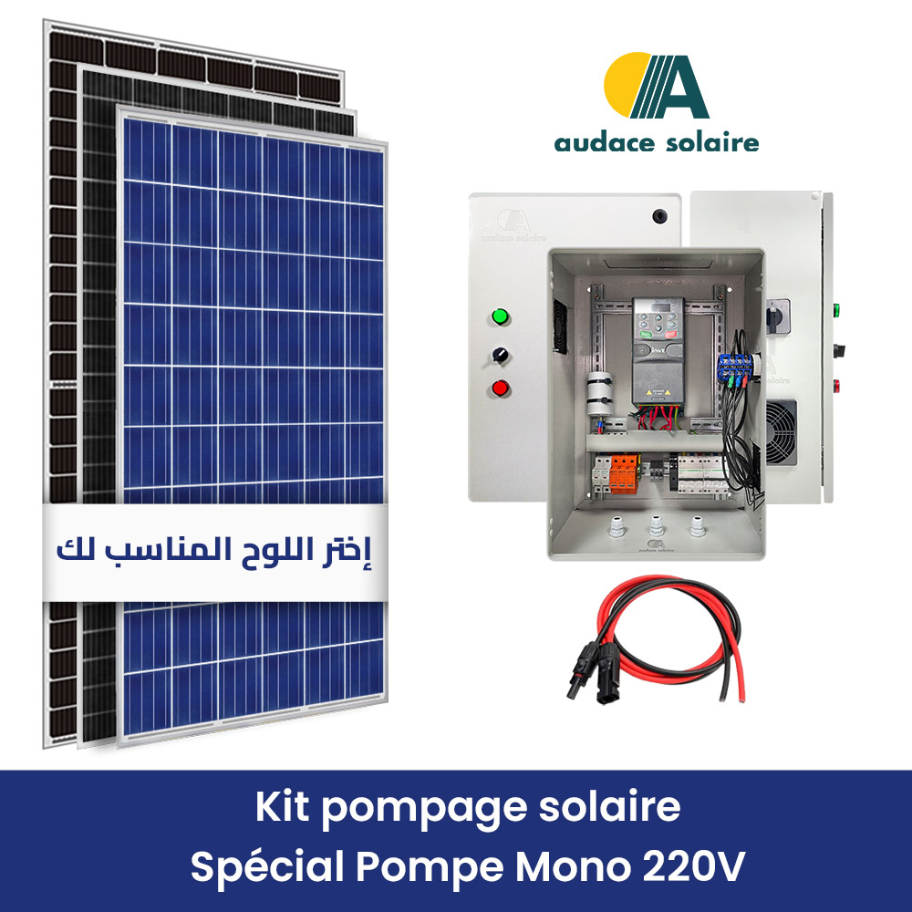 Kit pompage solaire immergée & surface