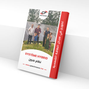 Formation énergie solaire Hybrid (نظام الهجين) PDF