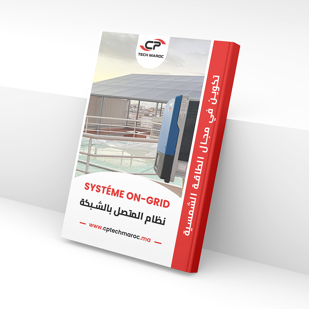 Formation energie solaire On-grid - PDF Formation systèmes énergie solaire